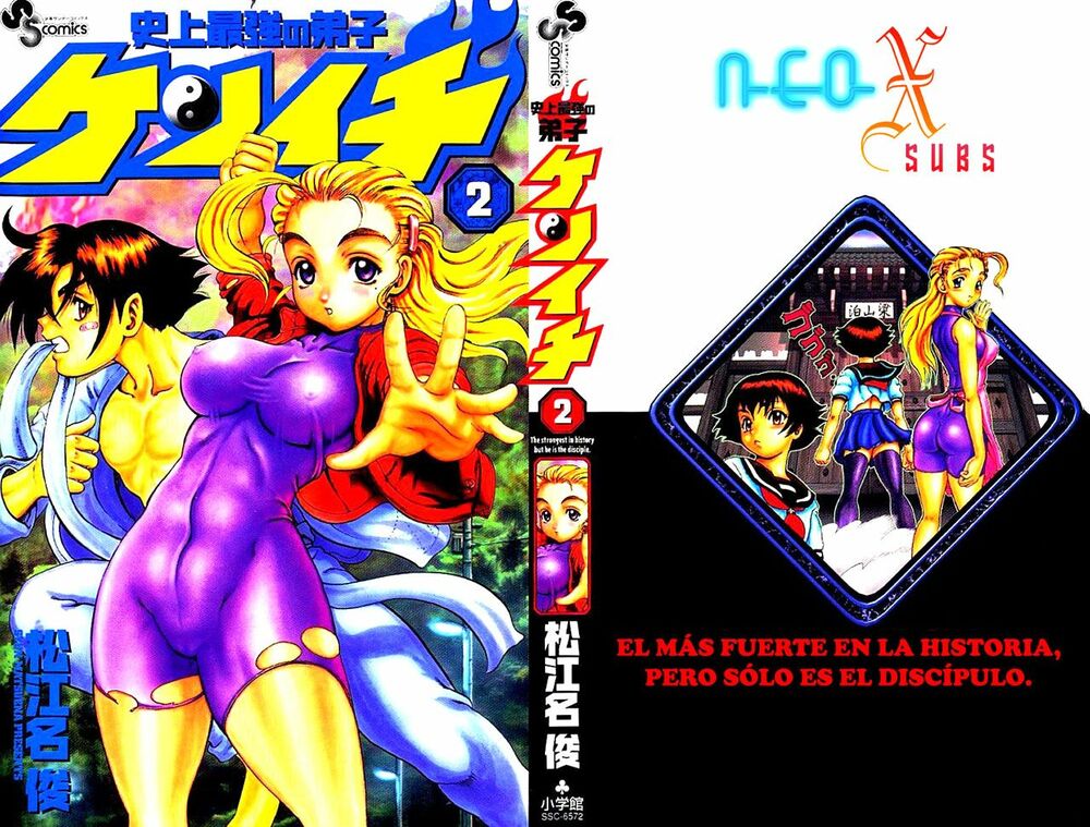 History's Strongest Disciple Kenichi: Chapter 8