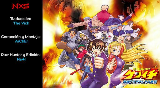 History's Strongest Disciple Kenichi: Chapter 8