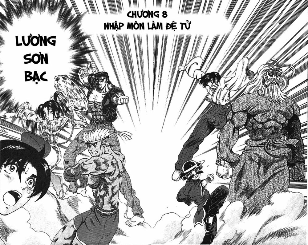 History's Strongest Disciple Kenichi: Chapter 8