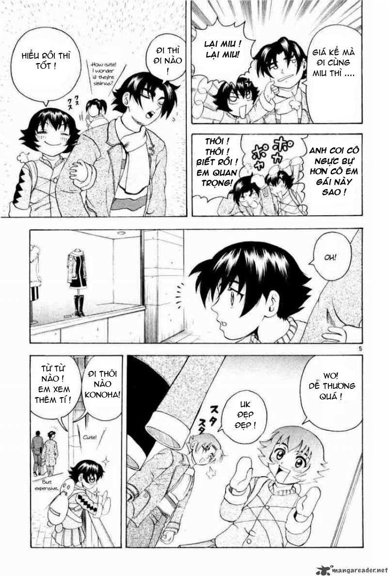 History's Strongest Disciple Kenichi: Chapter 80