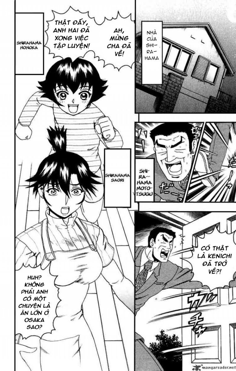 History's Strongest Disciple Kenichi: Chapter 81