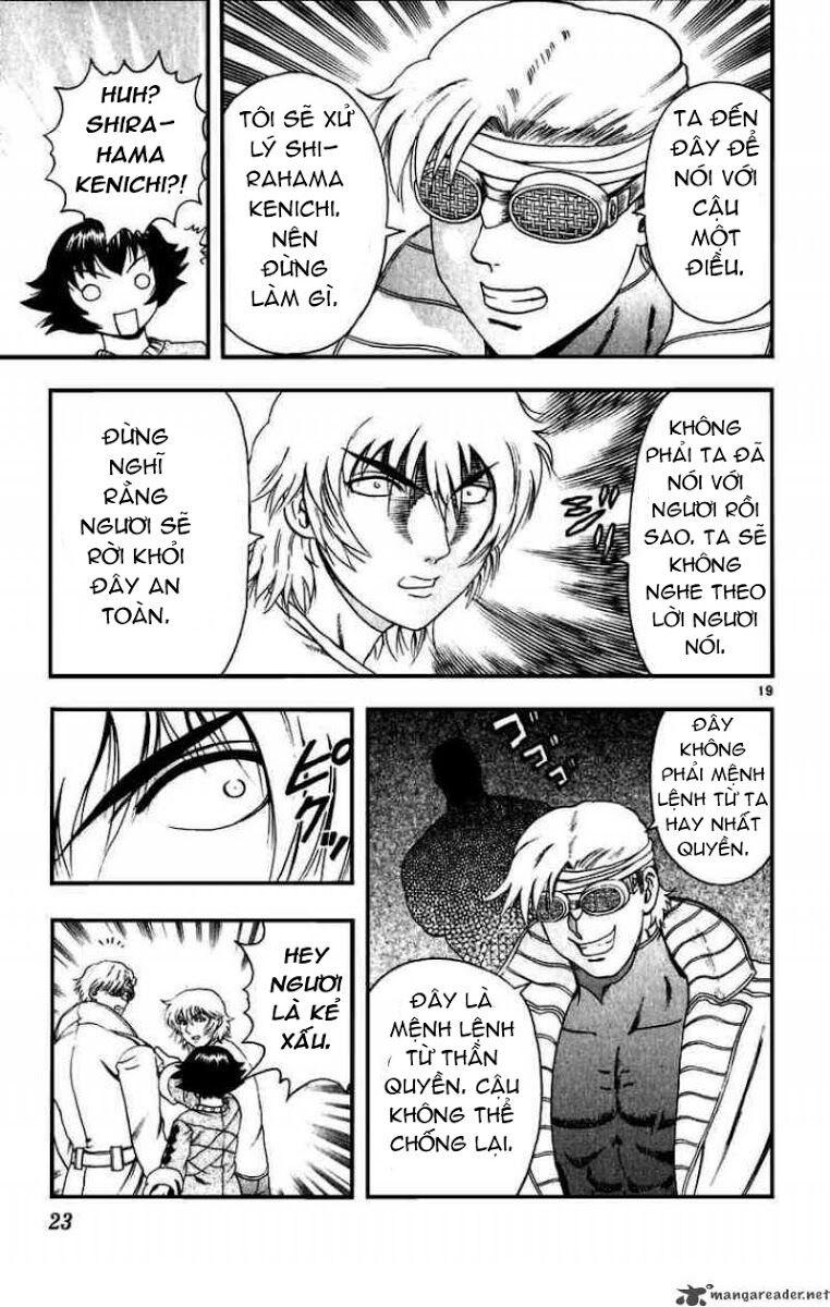 History's Strongest Disciple Kenichi: Chapter 81