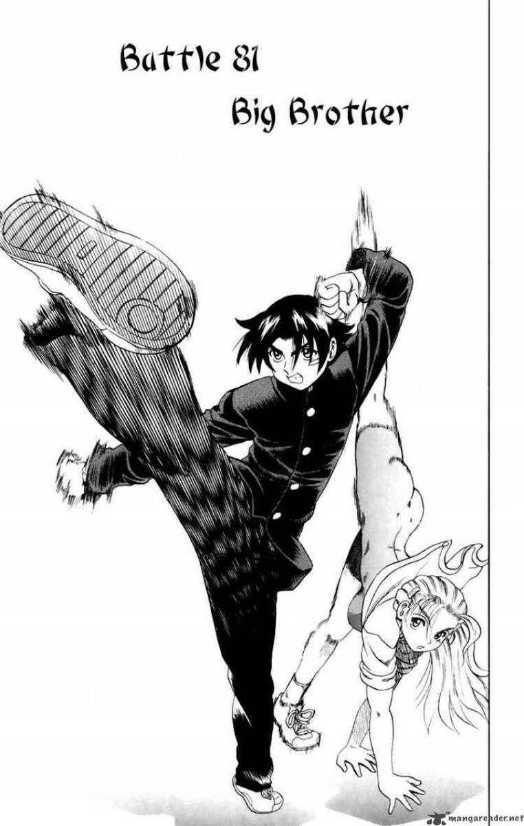 History's Strongest Disciple Kenichi: Chapter 81