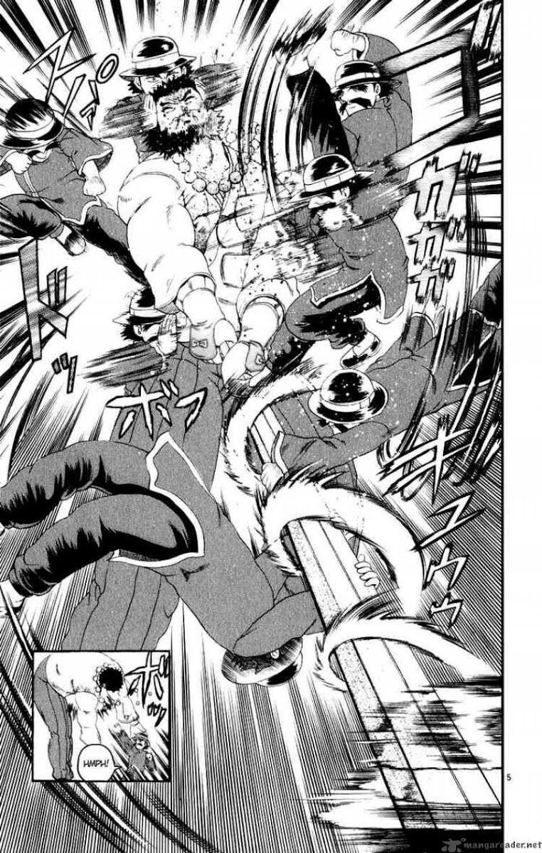 History's Strongest Disciple Kenichi: Chapter 81