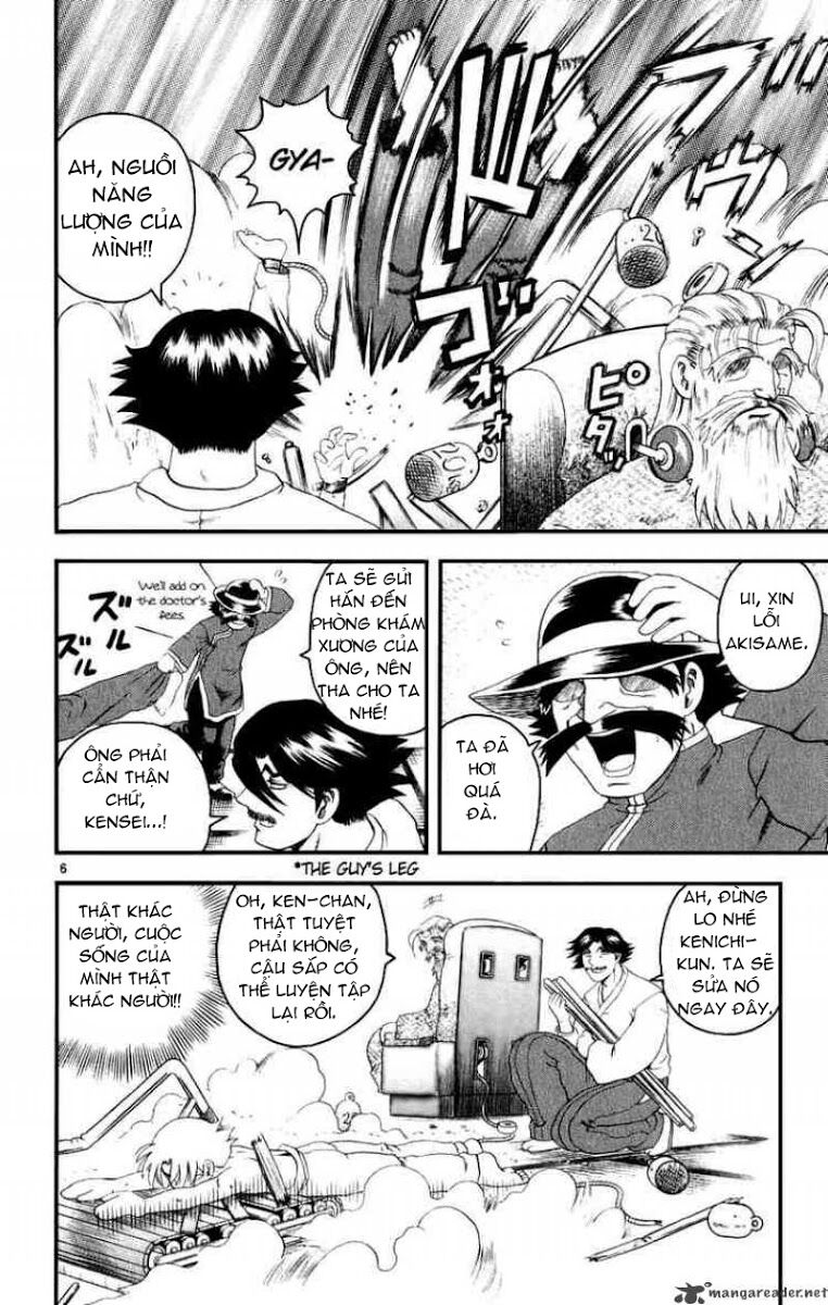 History's Strongest Disciple Kenichi: Chapter 81