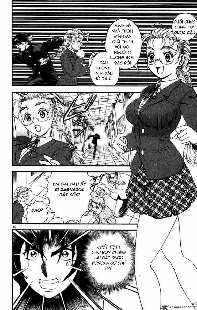 History's Strongest Disciple Kenichi: Chapter 82