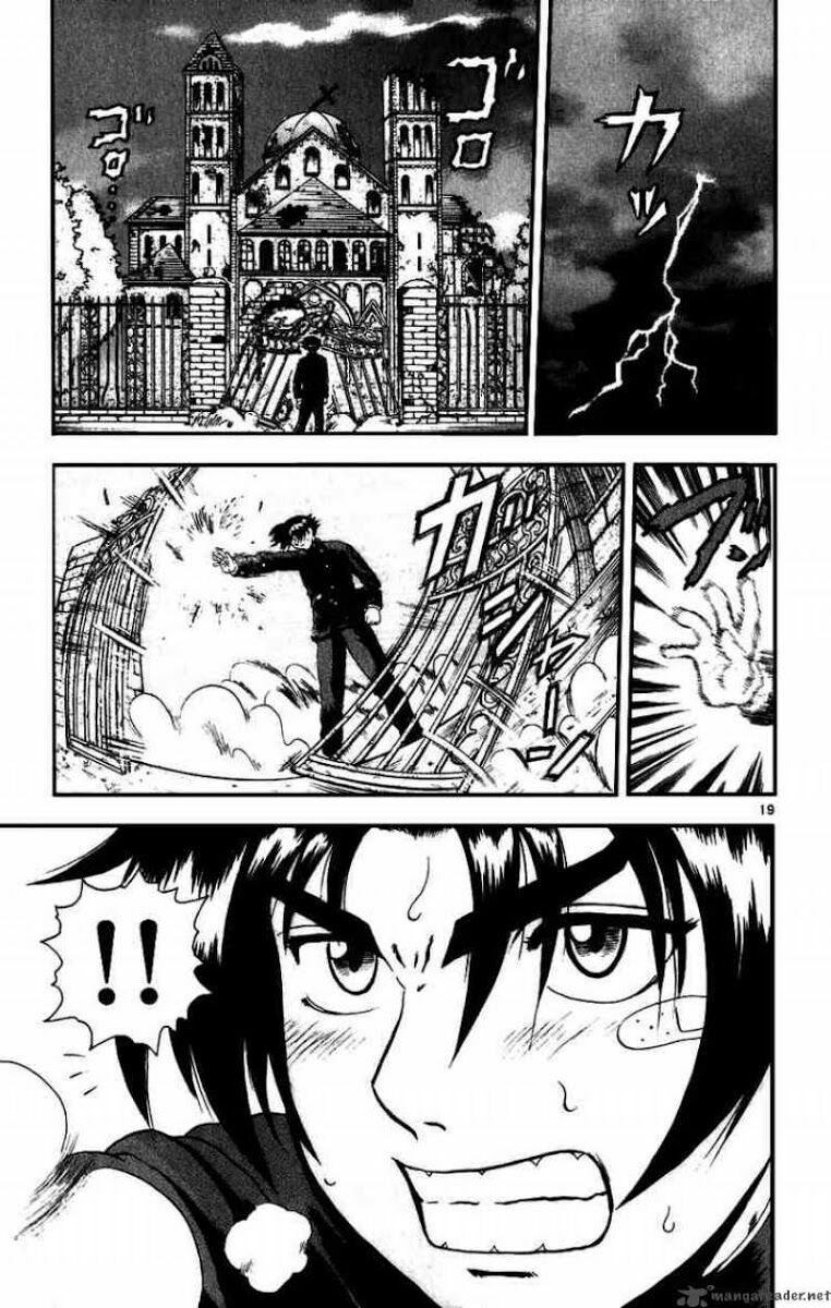History's Strongest Disciple Kenichi: Chapter 82
