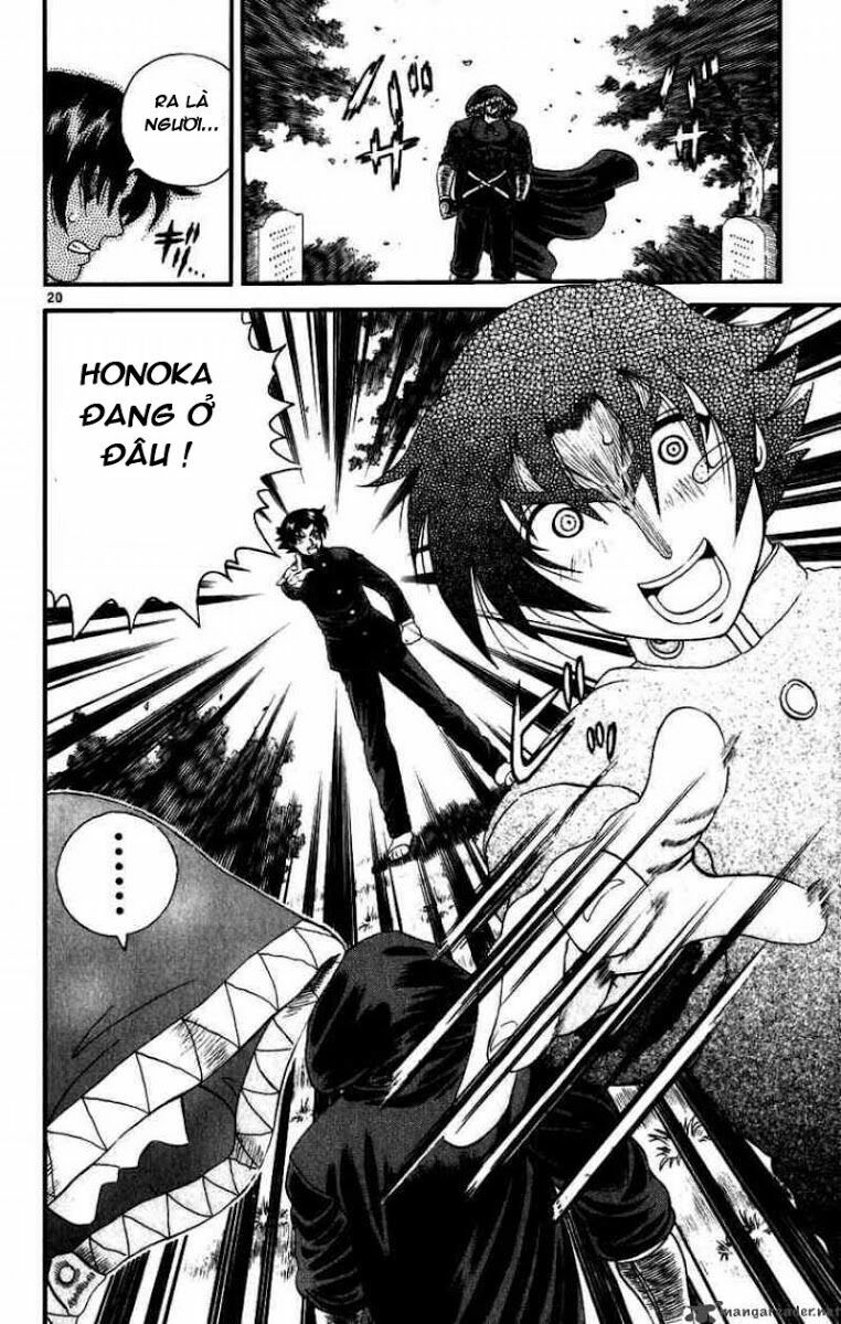 History's Strongest Disciple Kenichi: Chapter 82