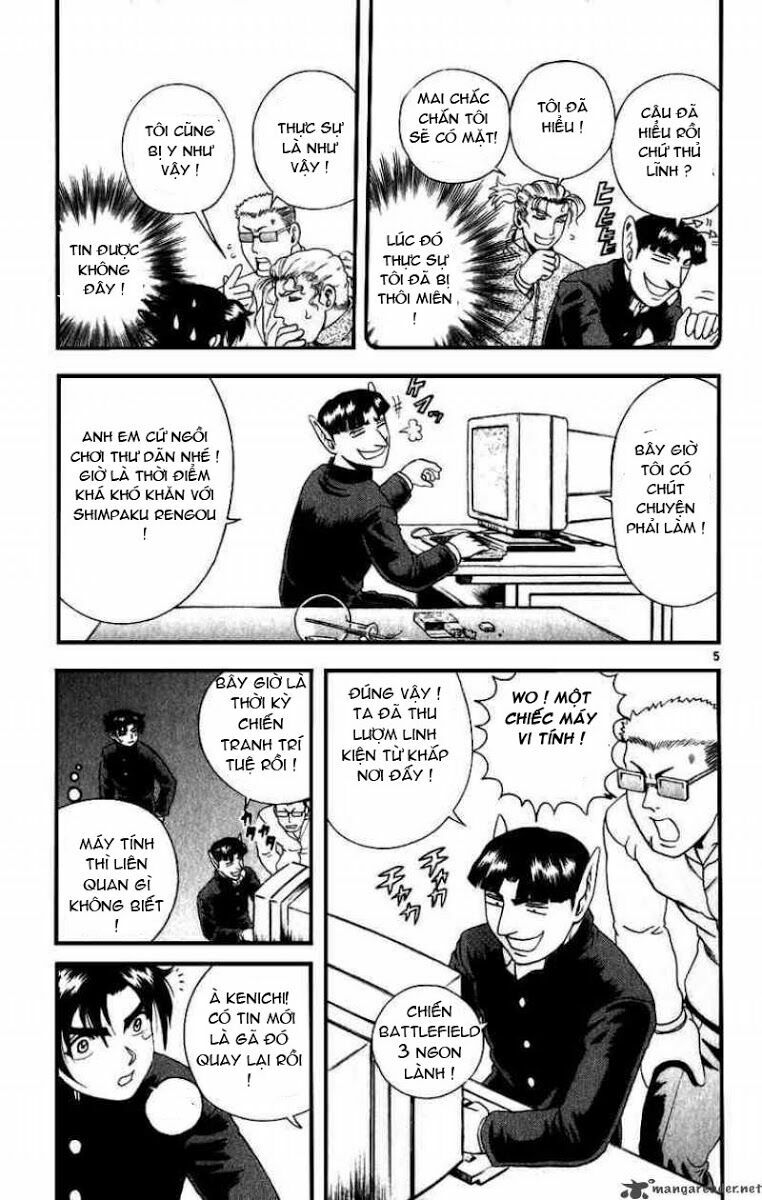 History's Strongest Disciple Kenichi: Chapter 82