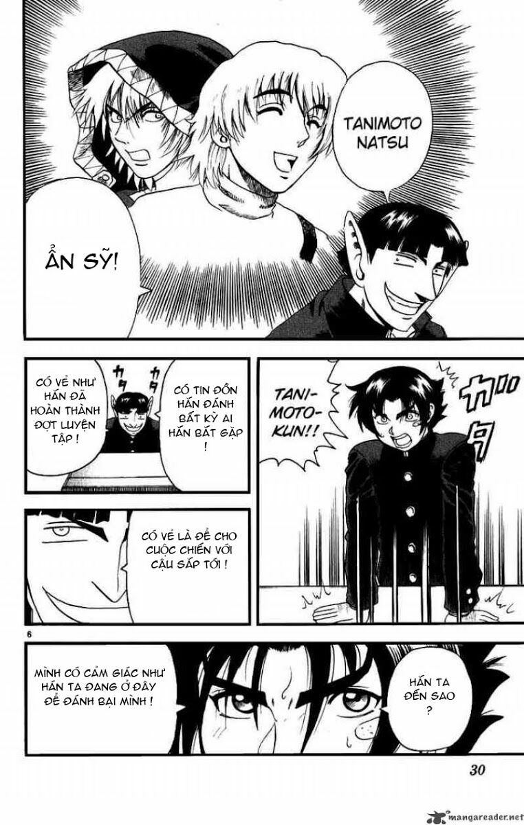 History's Strongest Disciple Kenichi: Chapter 82
