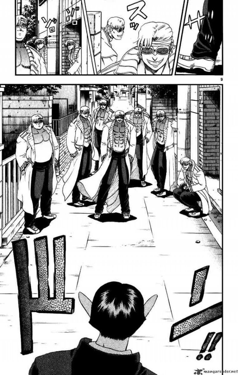 History's Strongest Disciple Kenichi: Chapter 83
