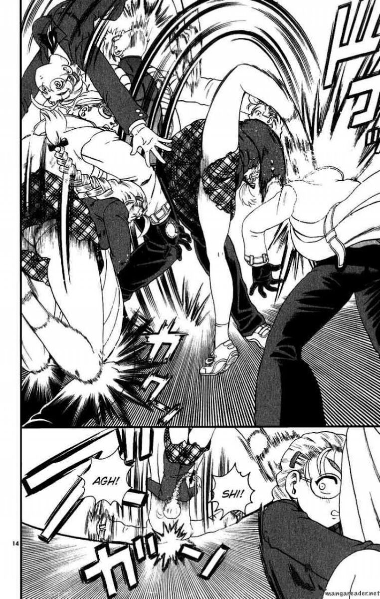 History's Strongest Disciple Kenichi: Chapter 83