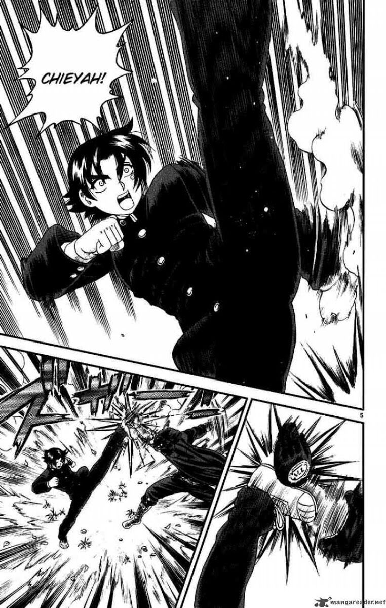 History's Strongest Disciple Kenichi: Chapter 83