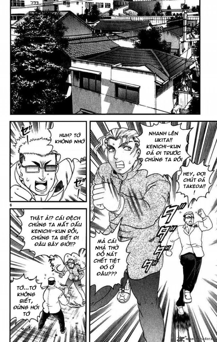 History's Strongest Disciple Kenichi: Chapter 83