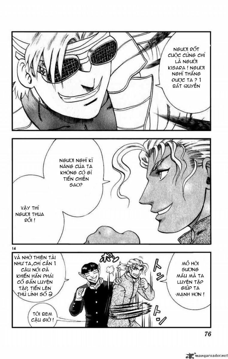 History's Strongest Disciple Kenichi: Chapter 84