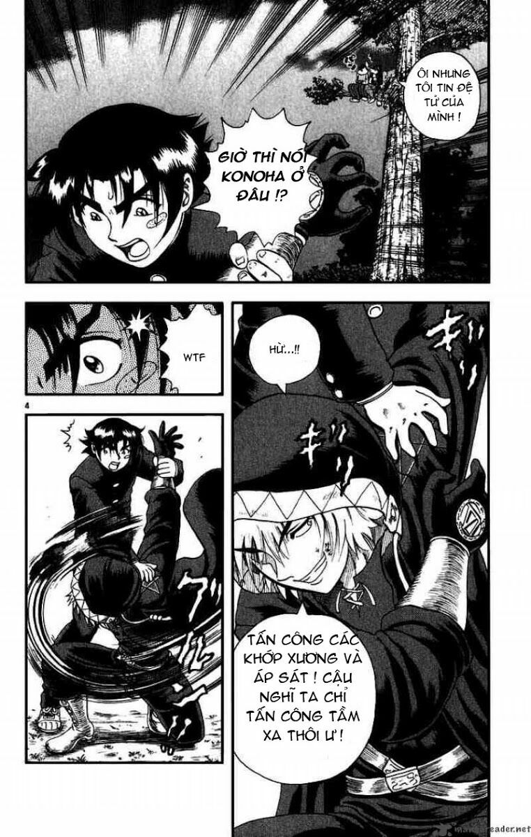 History's Strongest Disciple Kenichi: Chapter 84