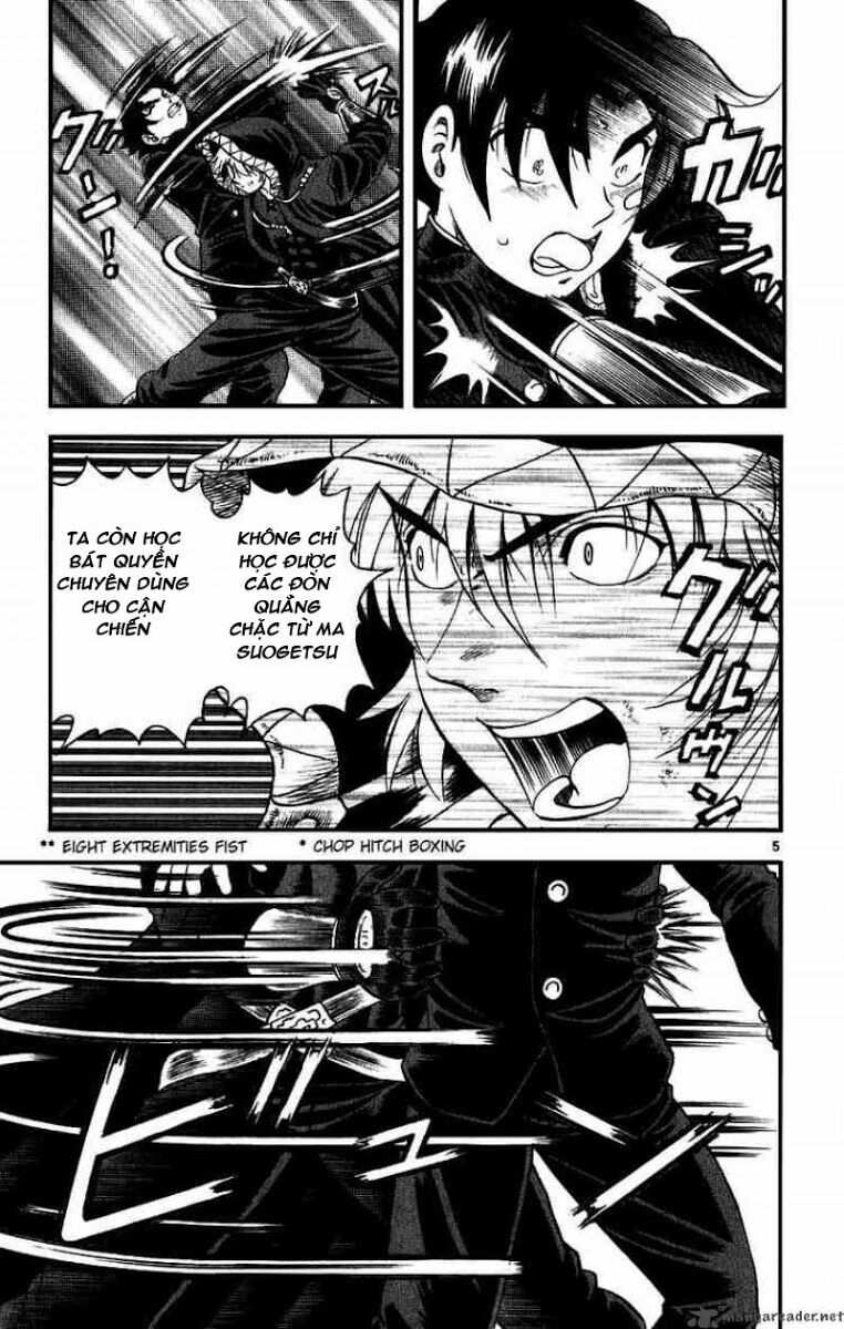 History's Strongest Disciple Kenichi: Chapter 84