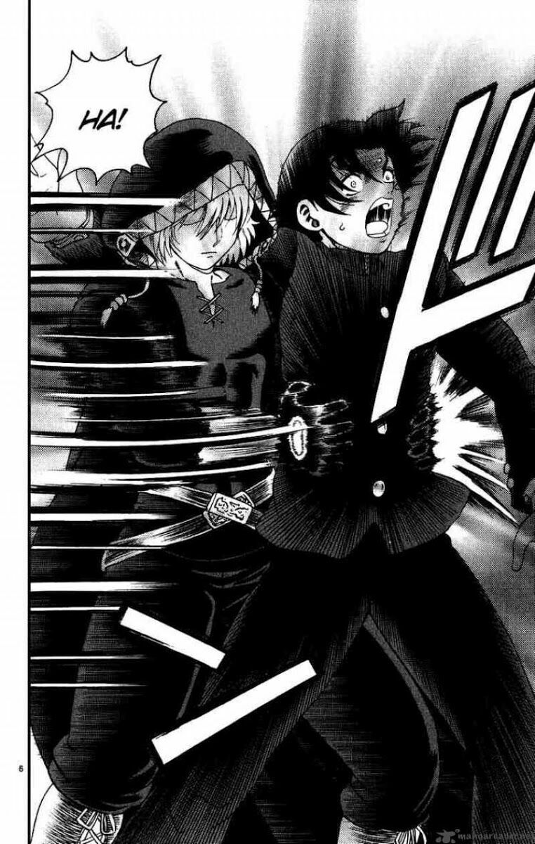 History's Strongest Disciple Kenichi: Chapter 84
