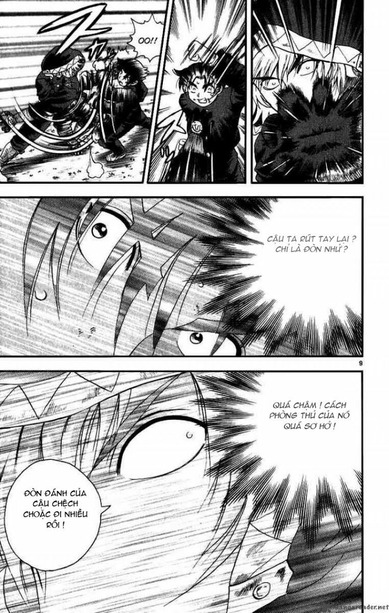 History's Strongest Disciple Kenichi: Chapter 84