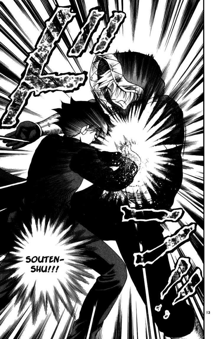 History's Strongest Disciple Kenichi: Chapter 85