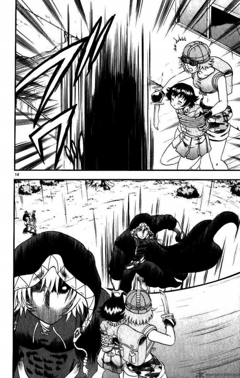 History's Strongest Disciple Kenichi: Chapter 87