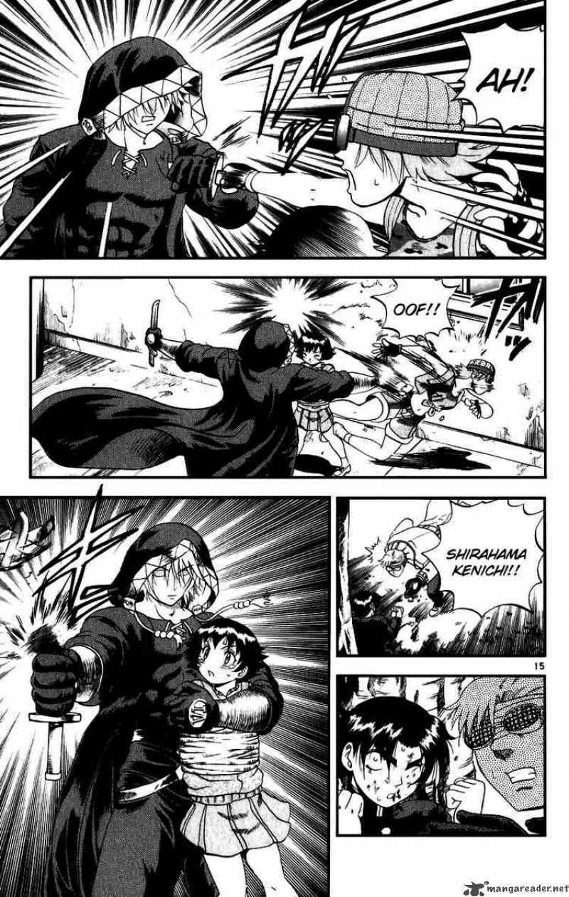 History's Strongest Disciple Kenichi: Chapter 87