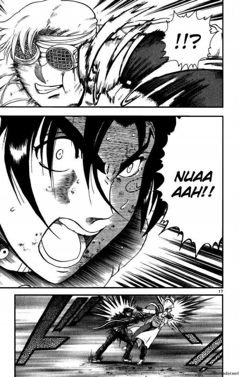 History's Strongest Disciple Kenichi: Chapter 87