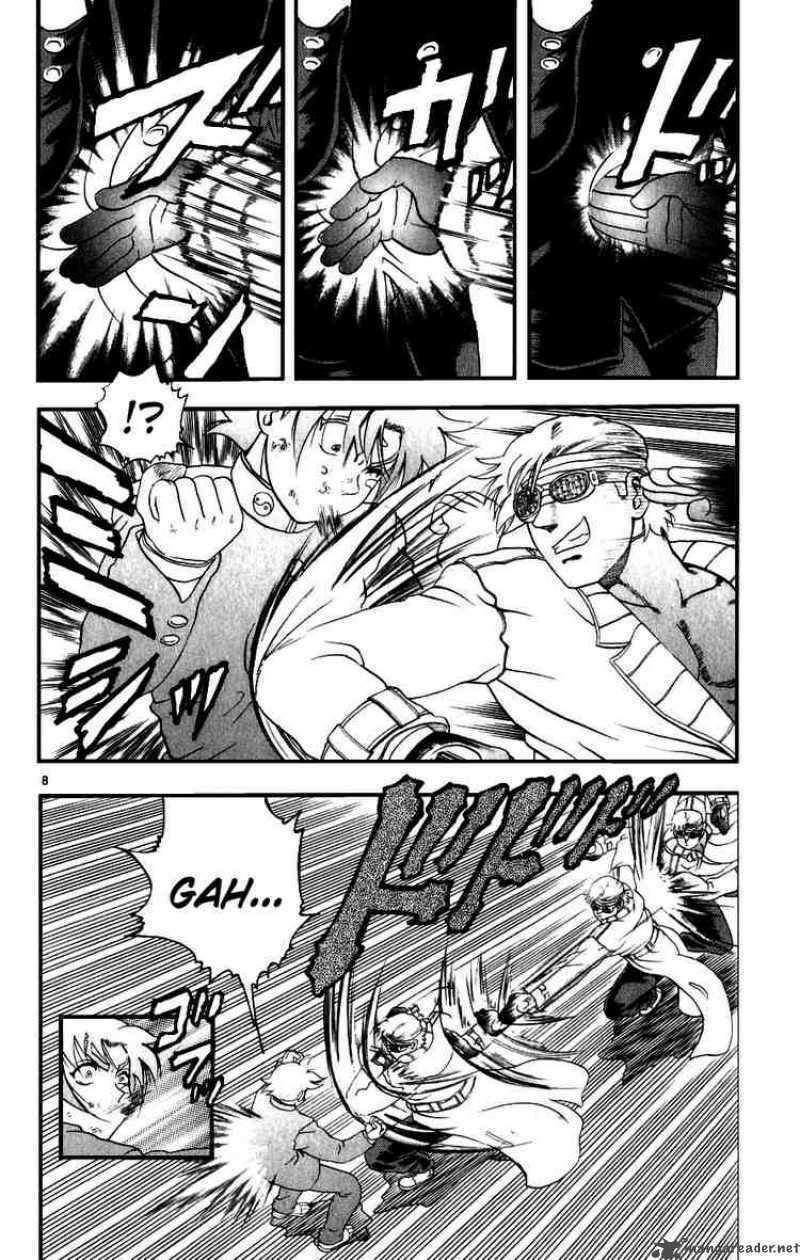 History's Strongest Disciple Kenichi: Chapter 87