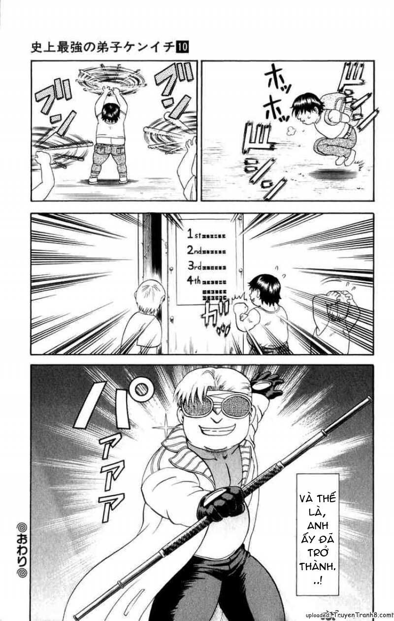 History's Strongest Disciple Kenichi: Chapter 89