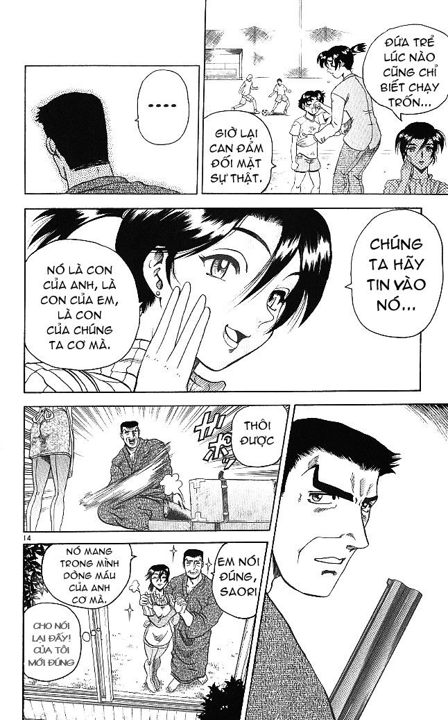 History's Strongest Disciple Kenichi: Chapter 9