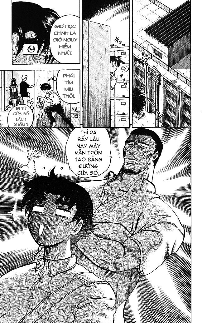 History's Strongest Disciple Kenichi: Chapter 9