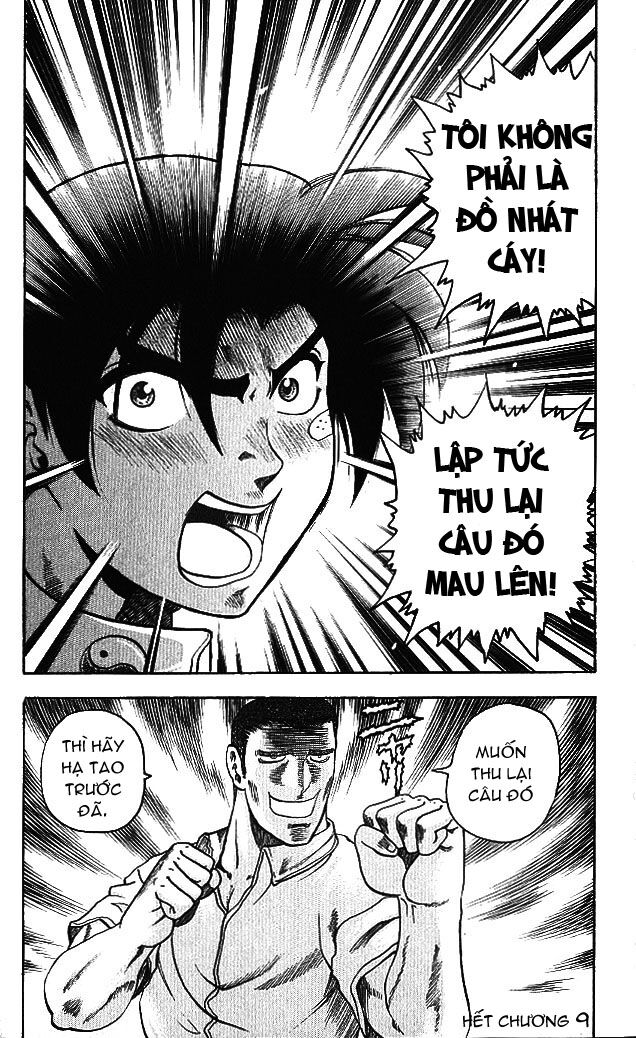 History's Strongest Disciple Kenichi: Chapter 9