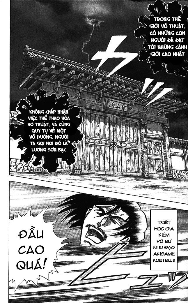 History's Strongest Disciple Kenichi: Chapter 9