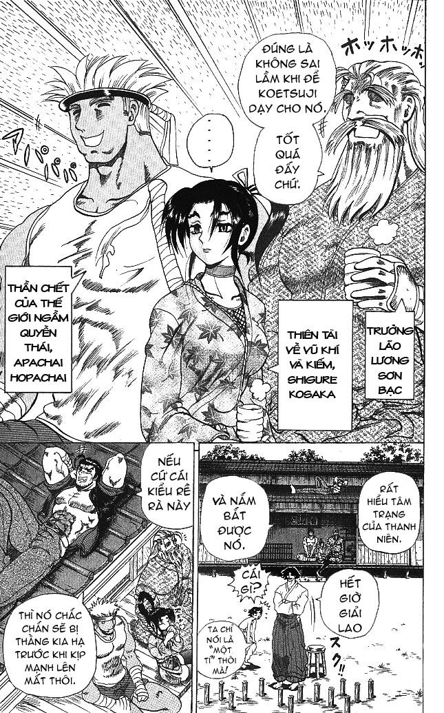 History's Strongest Disciple Kenichi: Chapter 9