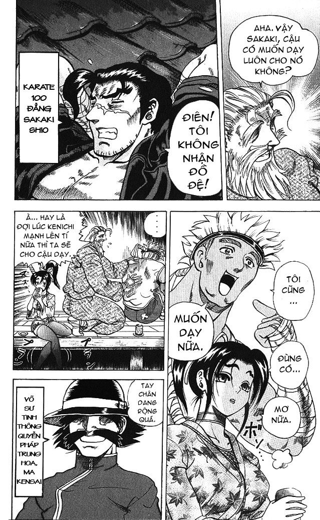 History's Strongest Disciple Kenichi: Chapter 9