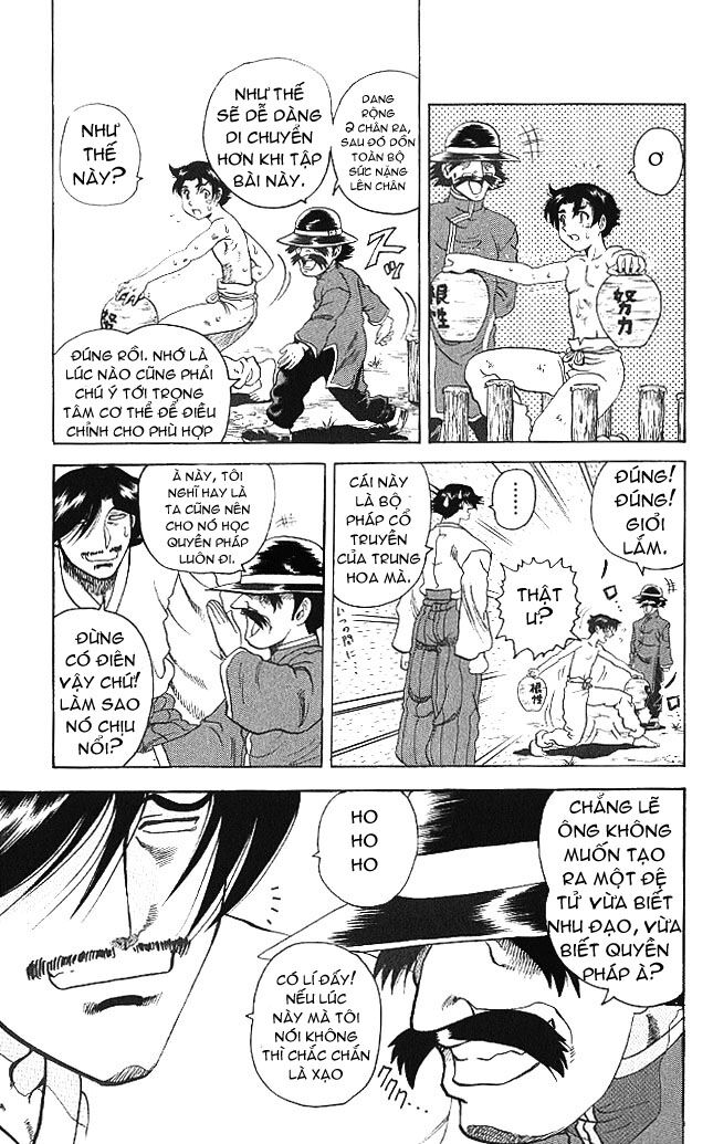 History's Strongest Disciple Kenichi: Chapter 9