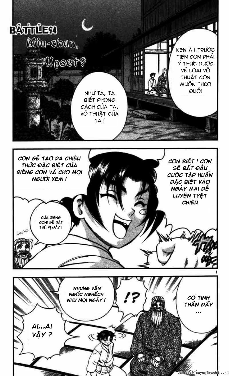 History's Strongest Disciple Kenichi: Chapter 94