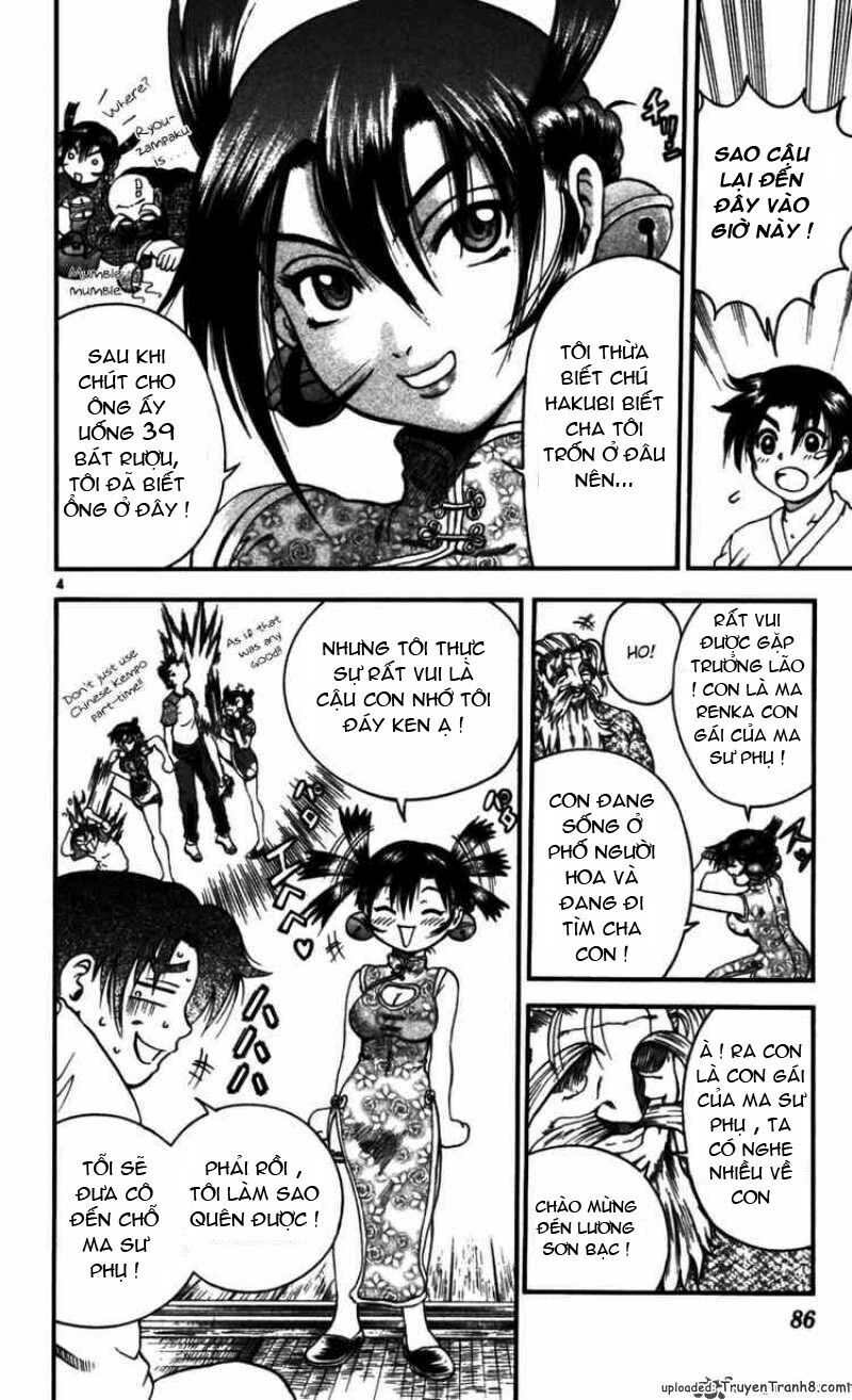 History's Strongest Disciple Kenichi: Chapter 94
