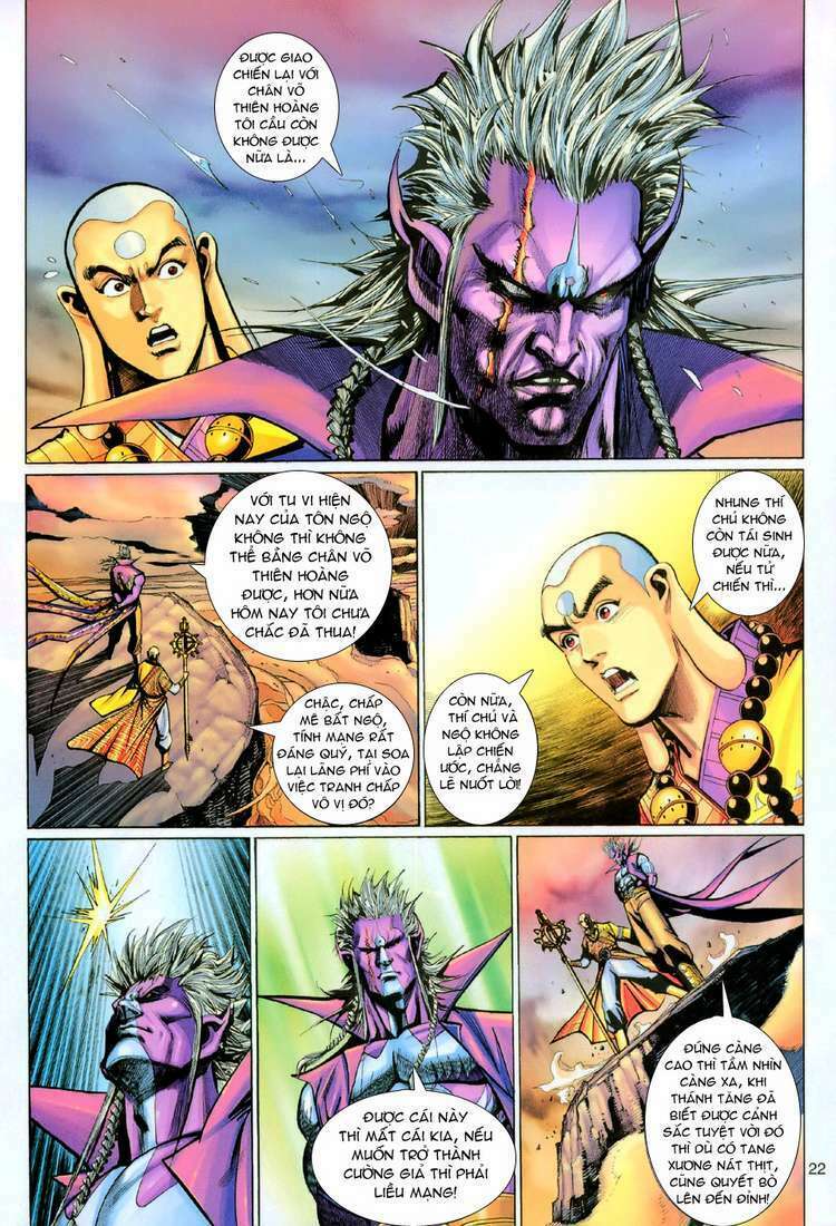 Đại Thánh Vương: Chapter 106