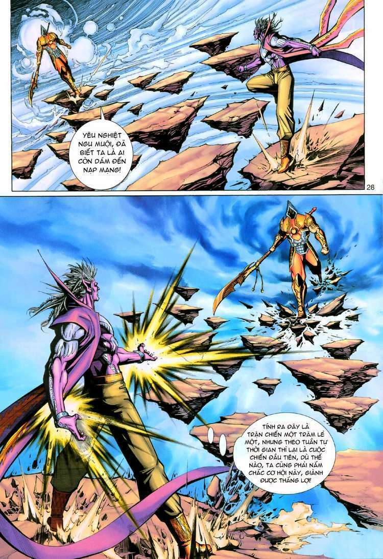 Đại Thánh Vương: Chapter 106