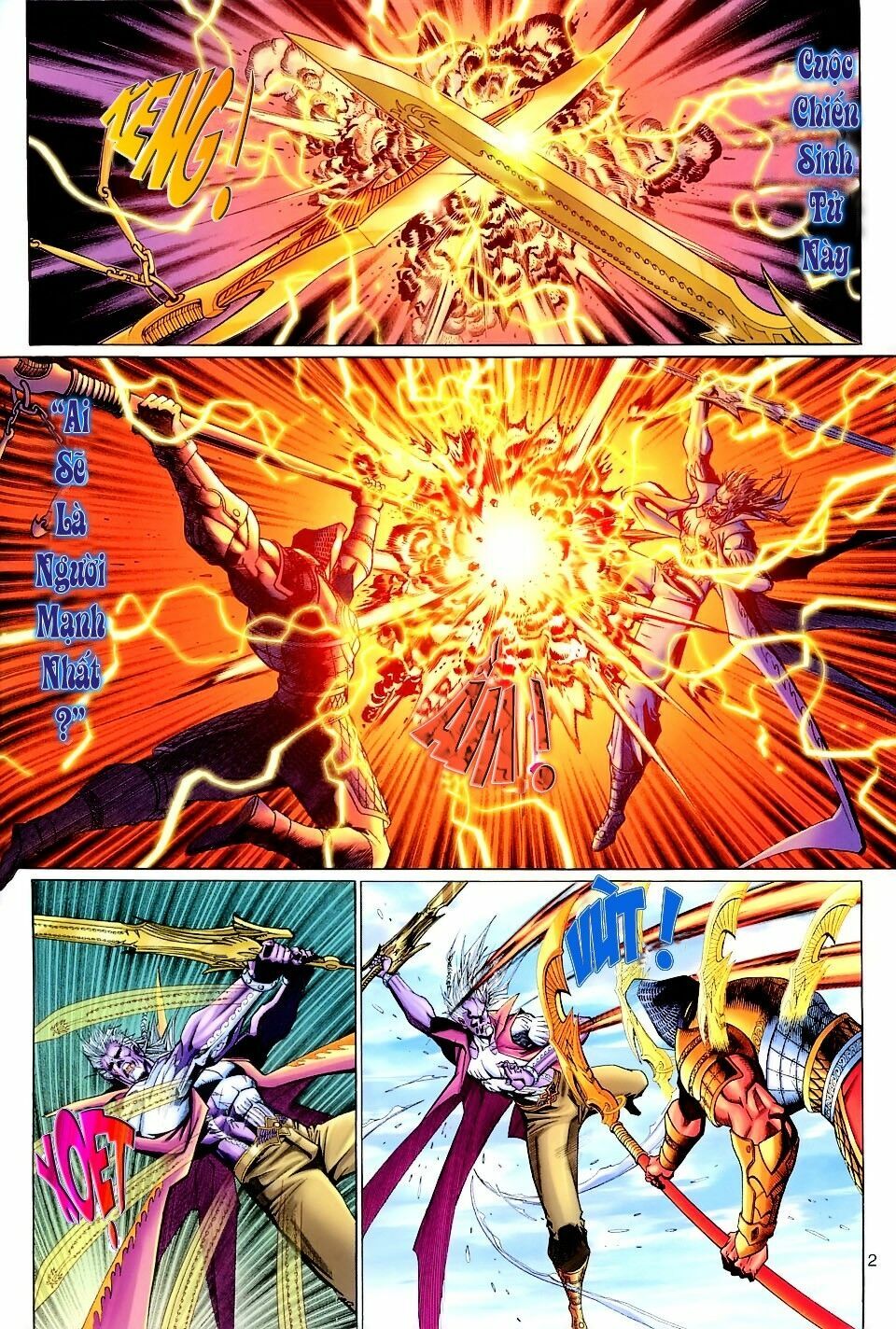Đại Thánh Vương: Chapter 108