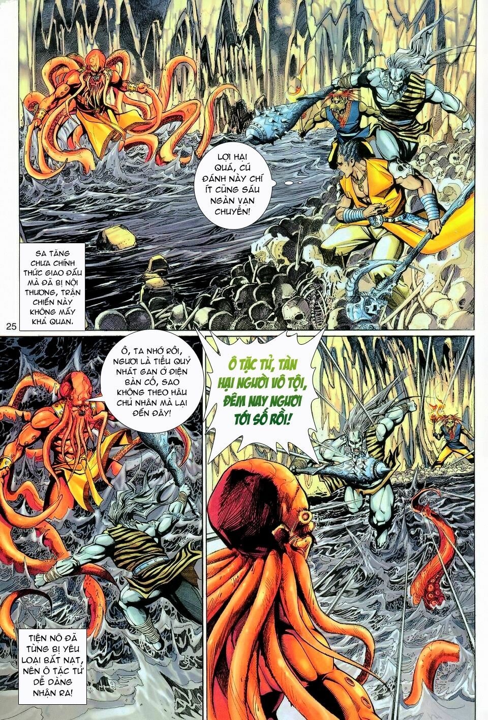 Đại Thánh Vương: Chapter 109