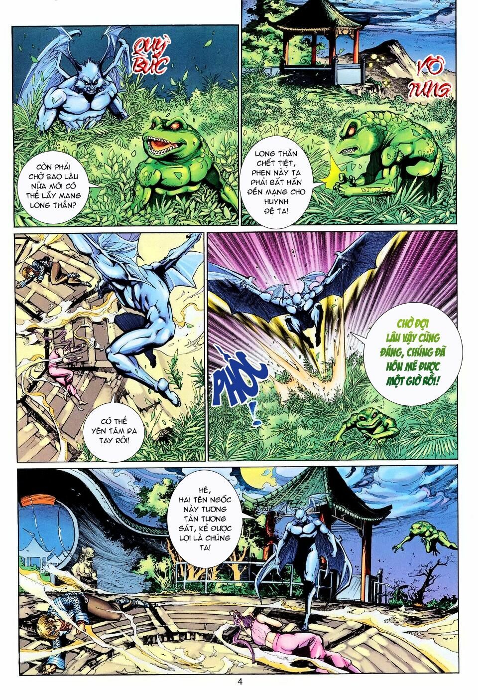 Đại Thánh Vương: Chapter 109