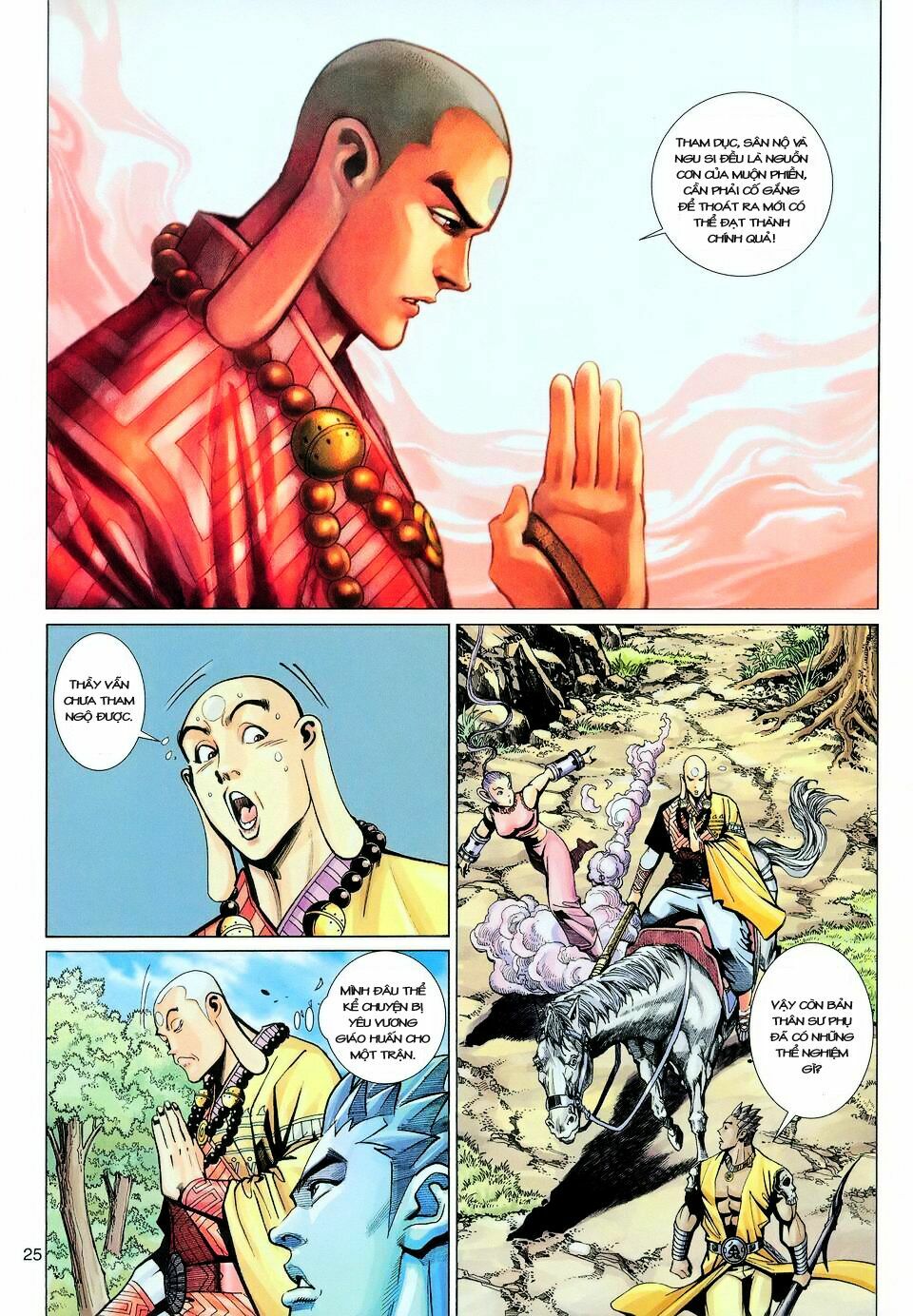 Đại Thánh Vương: Chapter 115