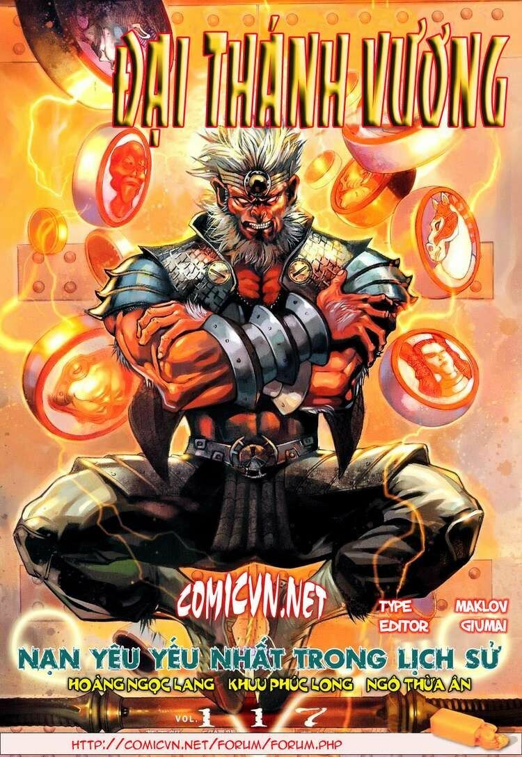 Đại Thánh Vương: Chapter 117