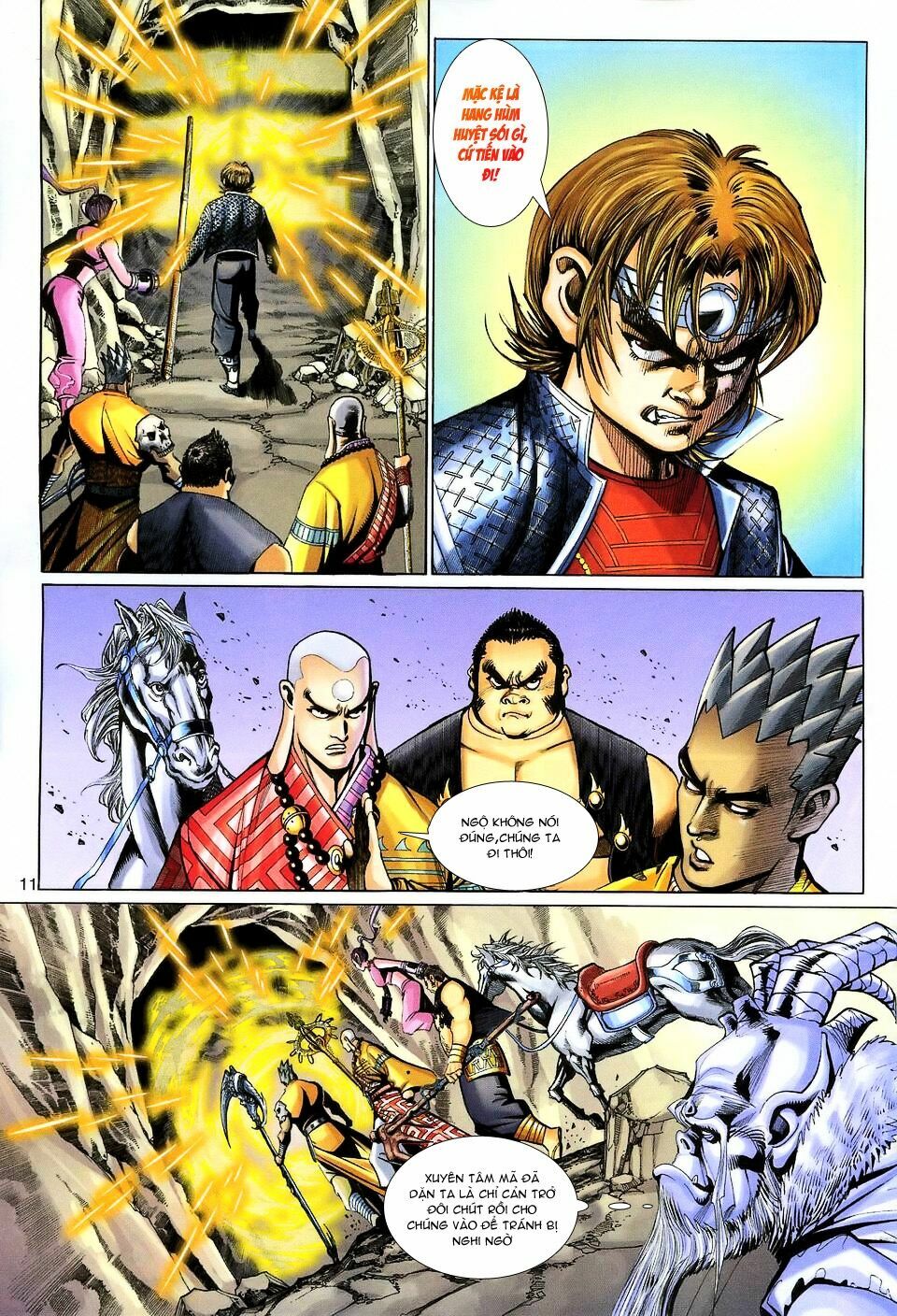 Đại Thánh Vương: Chapter 120