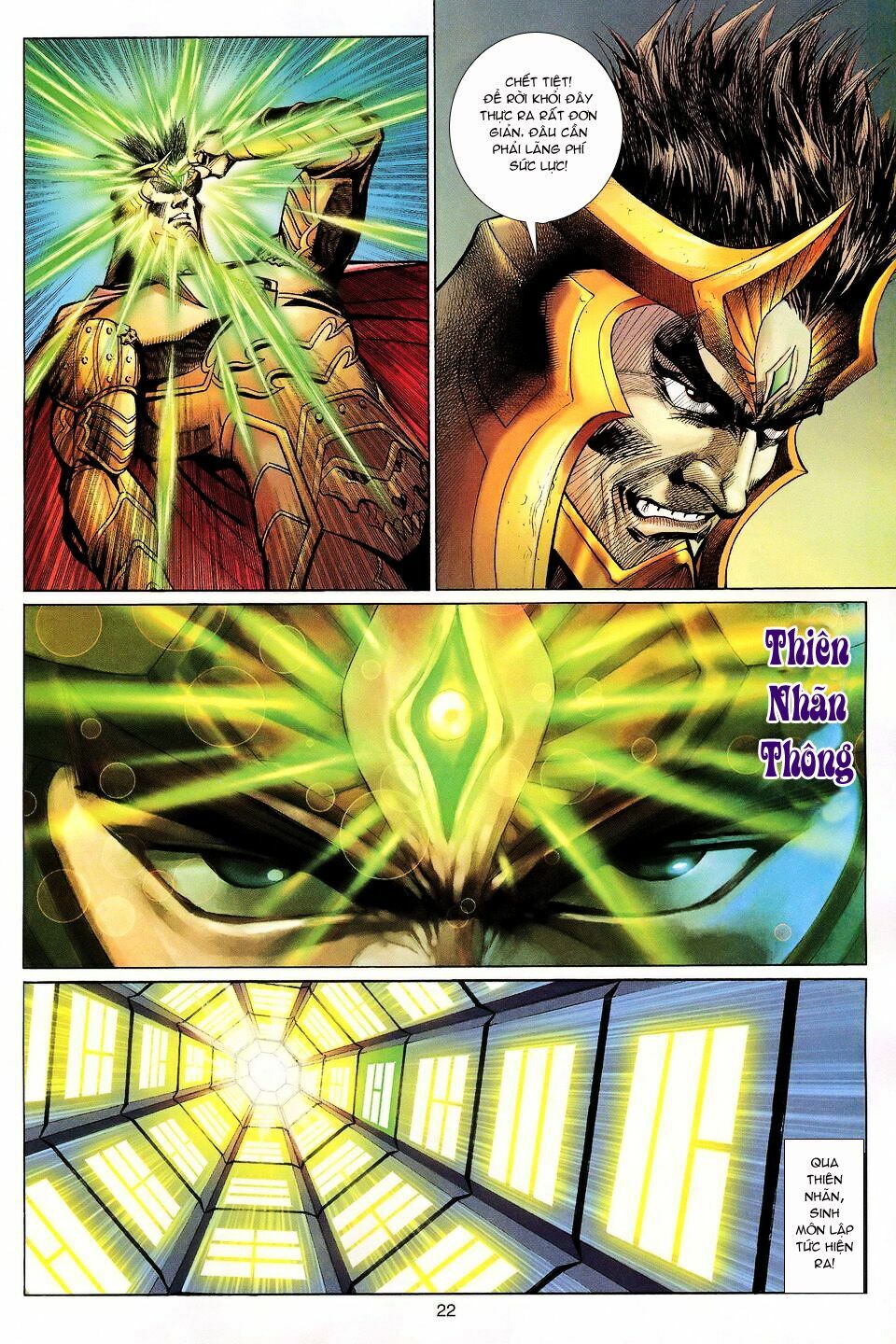 Đại Thánh Vương: Chapter 121