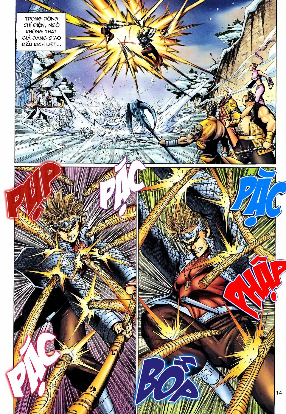 Đại Thánh Vương: Chapter 122