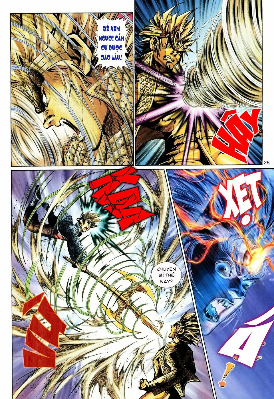 Đại Thánh Vương: Chapter 122