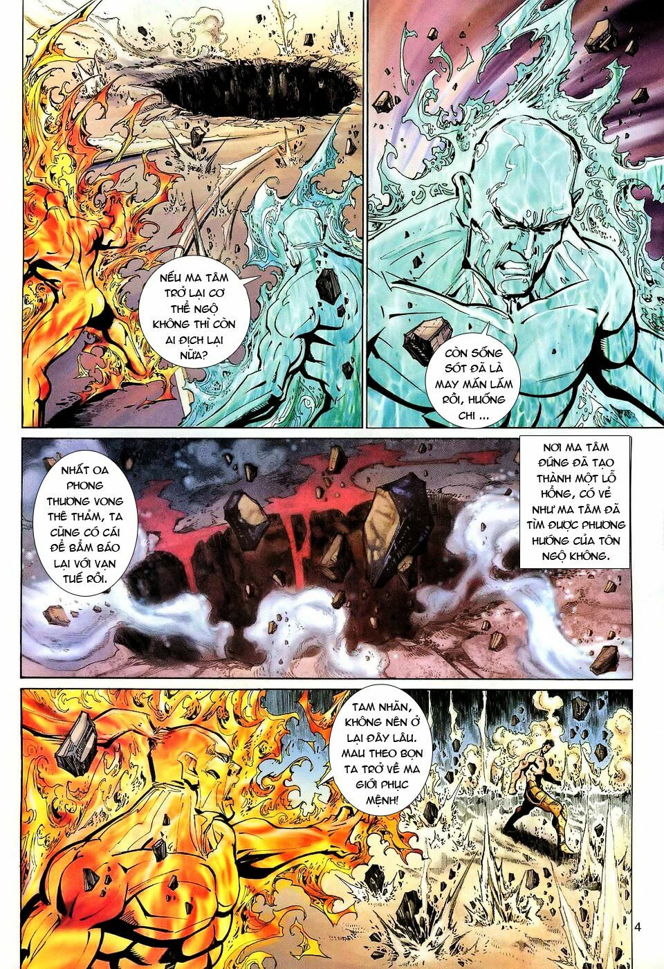 Đại Thánh Vương: Chapter 127